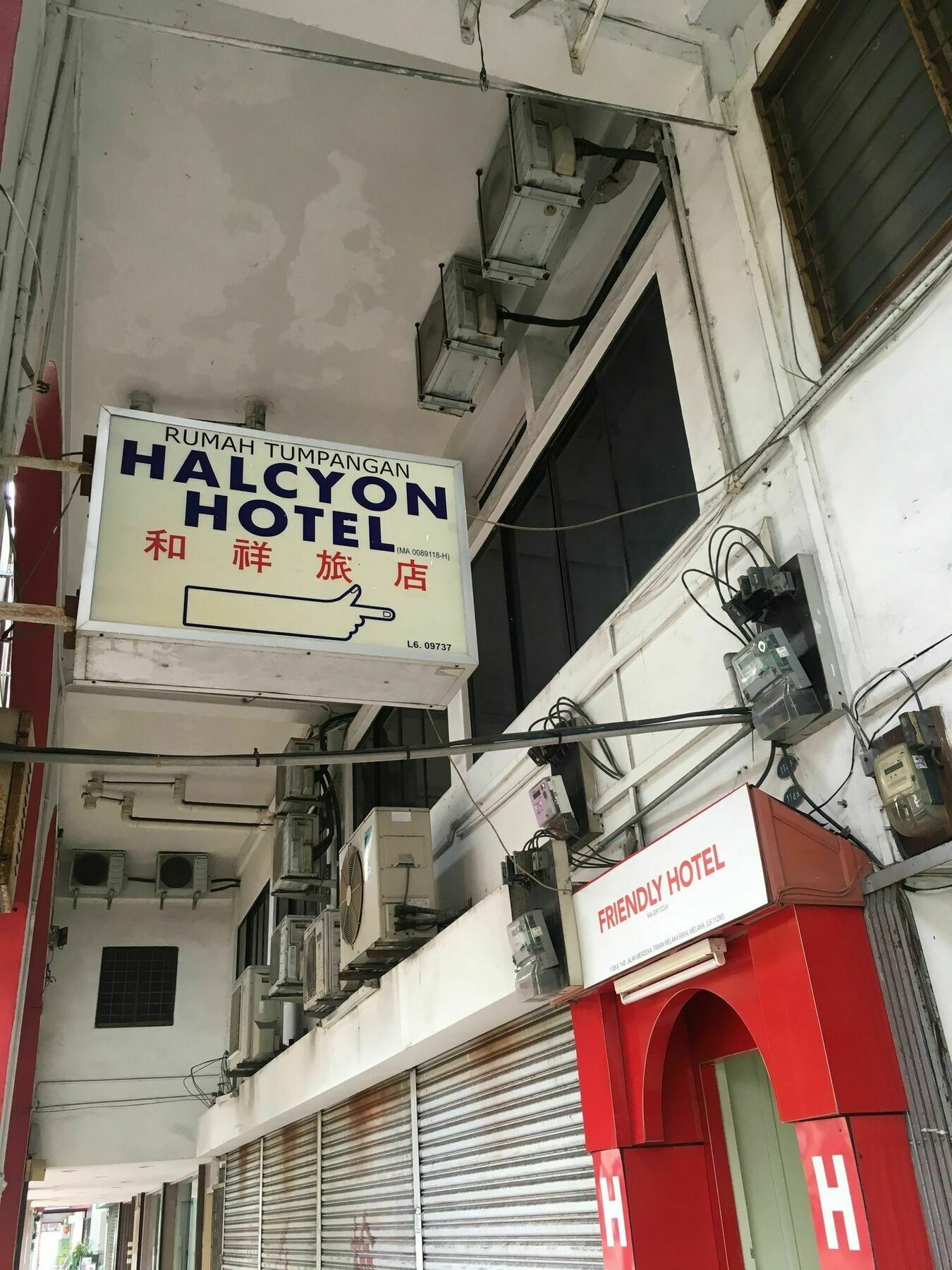 Halcyon Hotel Malacca Exteriér fotografie